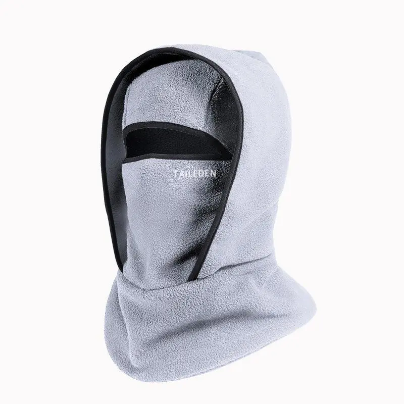 TAILEDEN ™ Outdoor Winter Warm Hat Neckband Integrated Cycling Mask Sports Ski Head Cover - Image 5