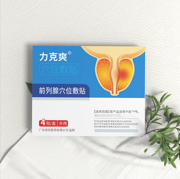 LEKEX Long Lasting Delay Stronger patch - Image 2