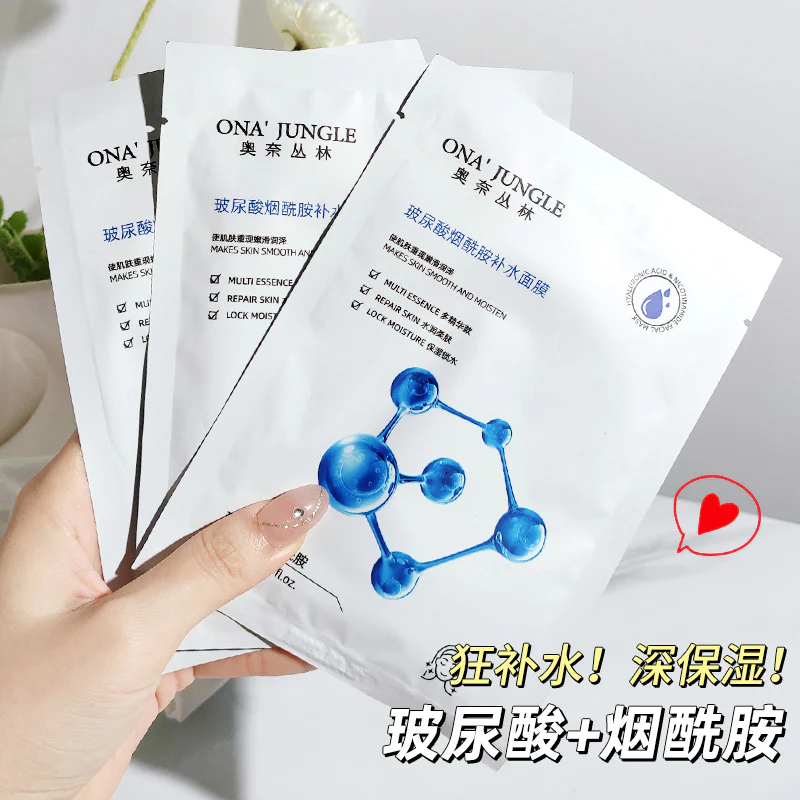 Hyaluronic Acid Niacinamide Hydrating Mask - Image 4