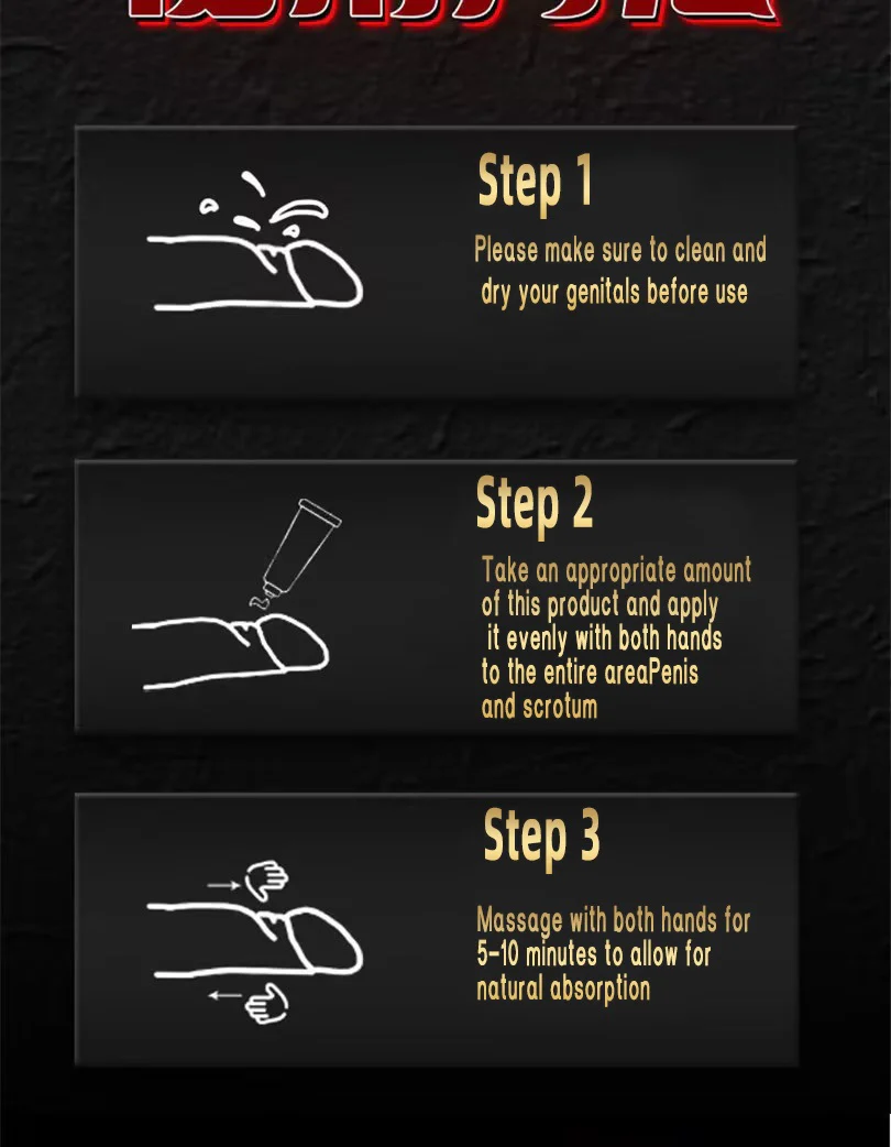 BBOJI Labs Complex Men's Penis cream - Image 7