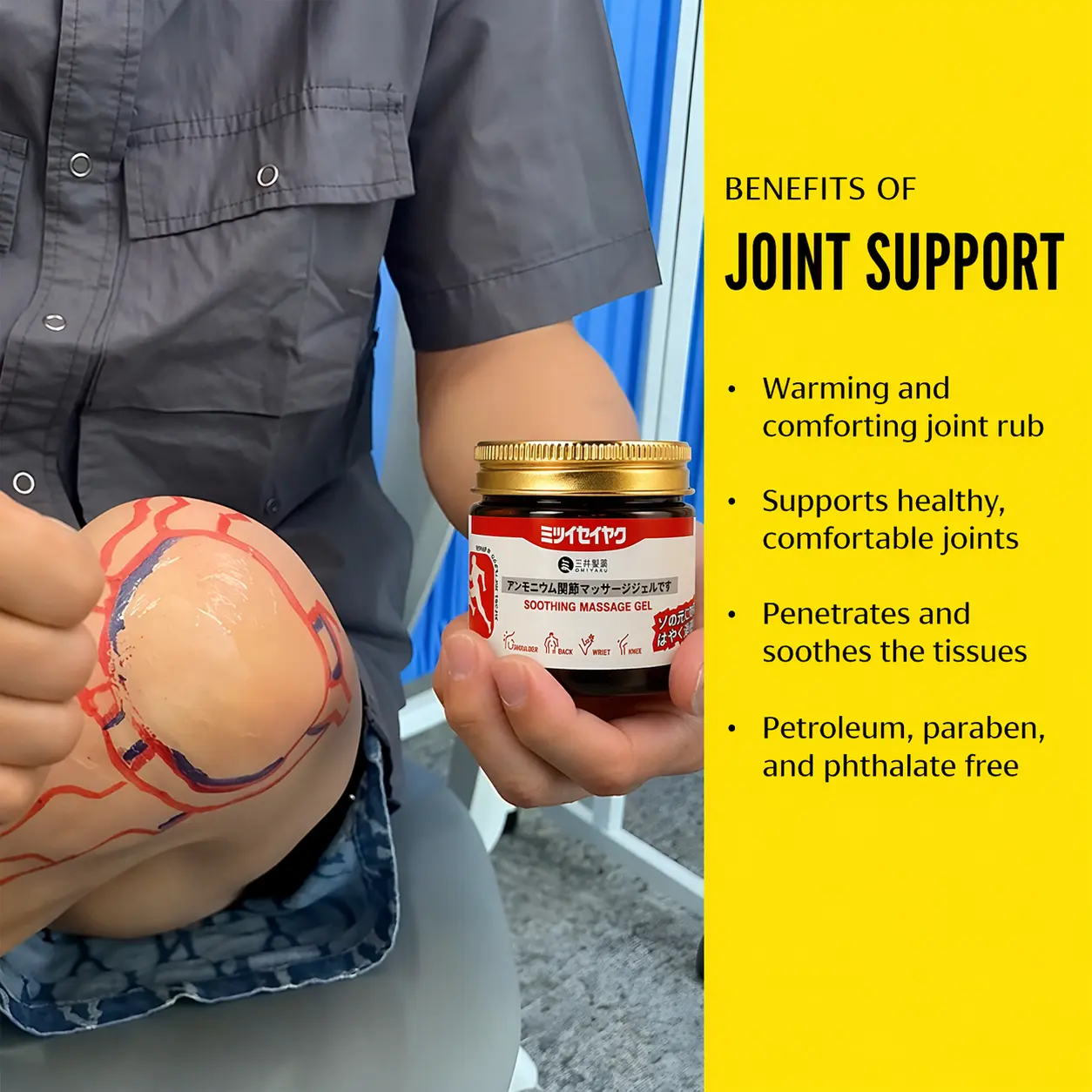 Japanese Instant Pain Relief Soothing Massage Gel - Image 6