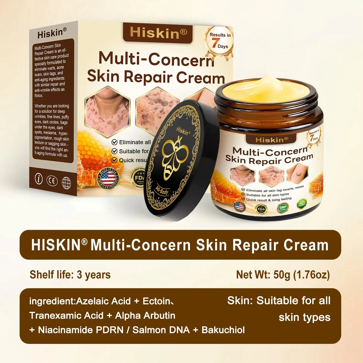 Multi-Concern Skin Repair Cream - Image 14